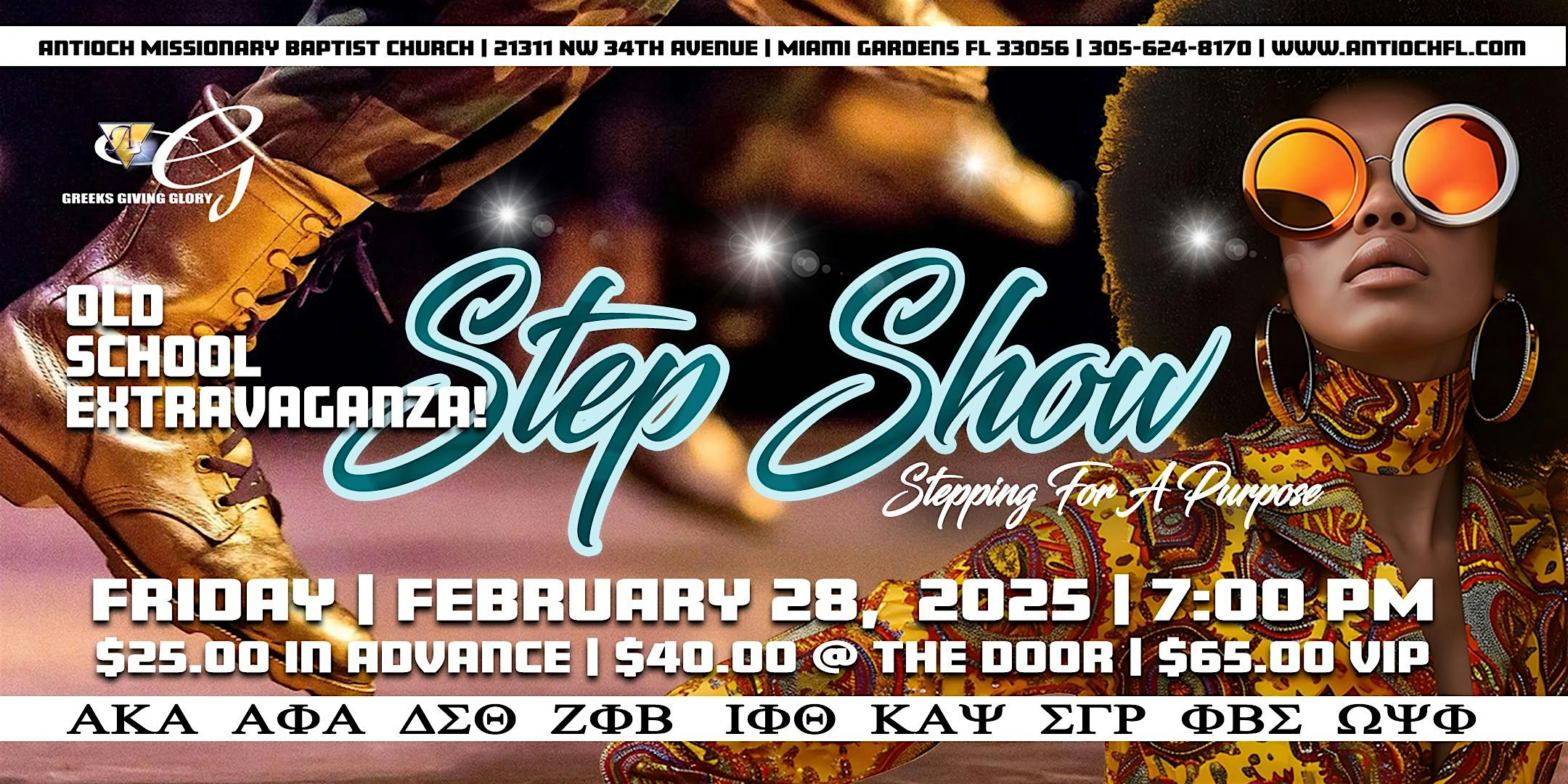 2025 Stepping for a Purpose Step Show – Miami Gardens, FL